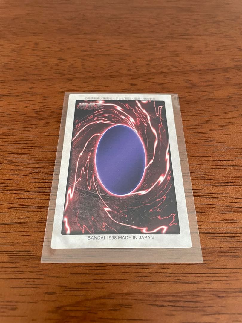【レア】遊戯王カードダス まとめ売り