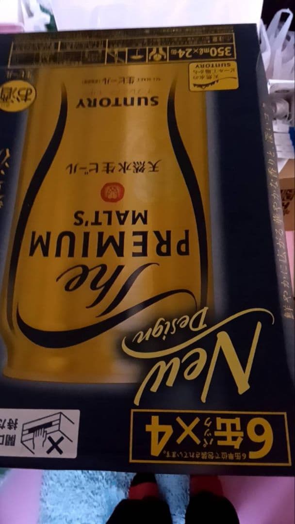 \