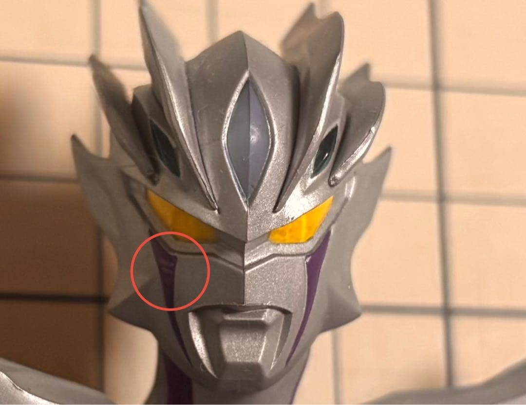 【開封品】フィギュアーツ　ウルトラマンゼロビヨンド　旧版　輸送箱伝票無　おまけ付