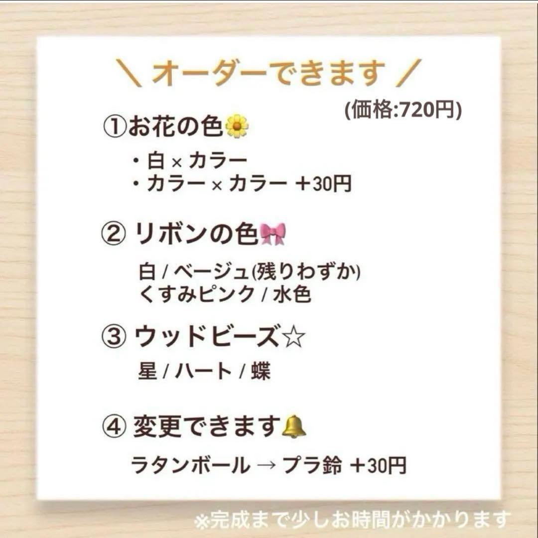 ダッフィーページです