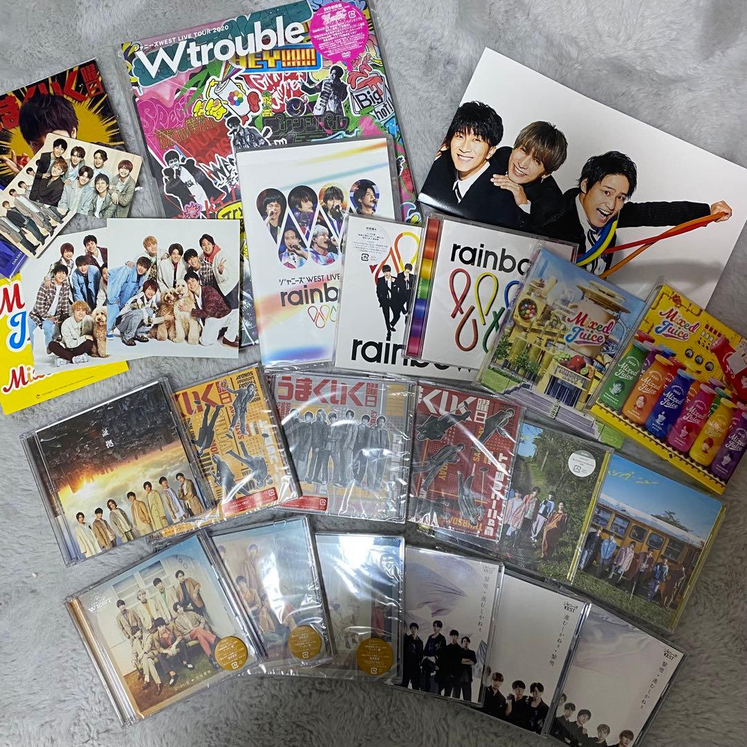 WEST. CD&DVD まとめ売り