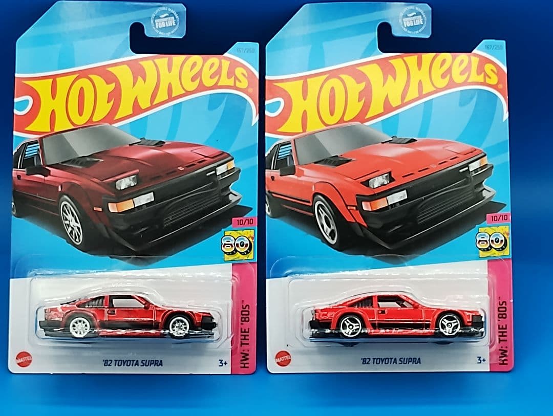北米版 ホットウィール Jアソ '82 スープラ スーパートレジャーハント