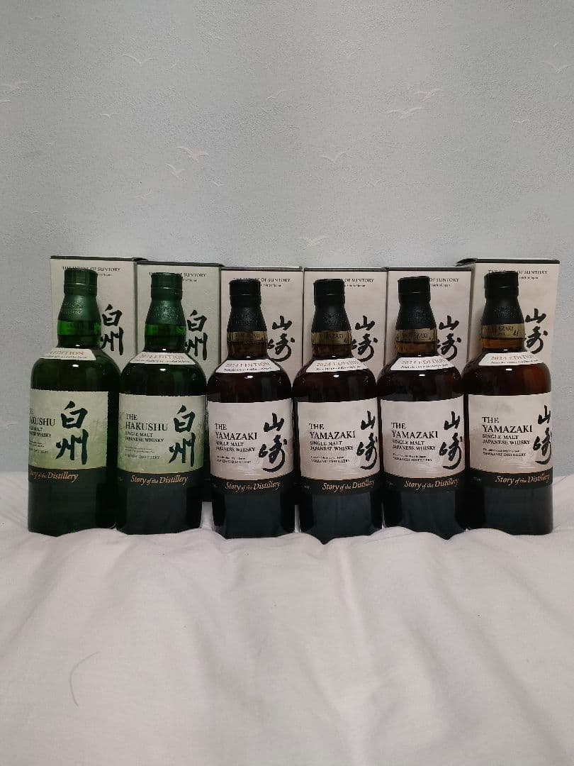 山崎 白州 Story of the Distillery 2024 6セット