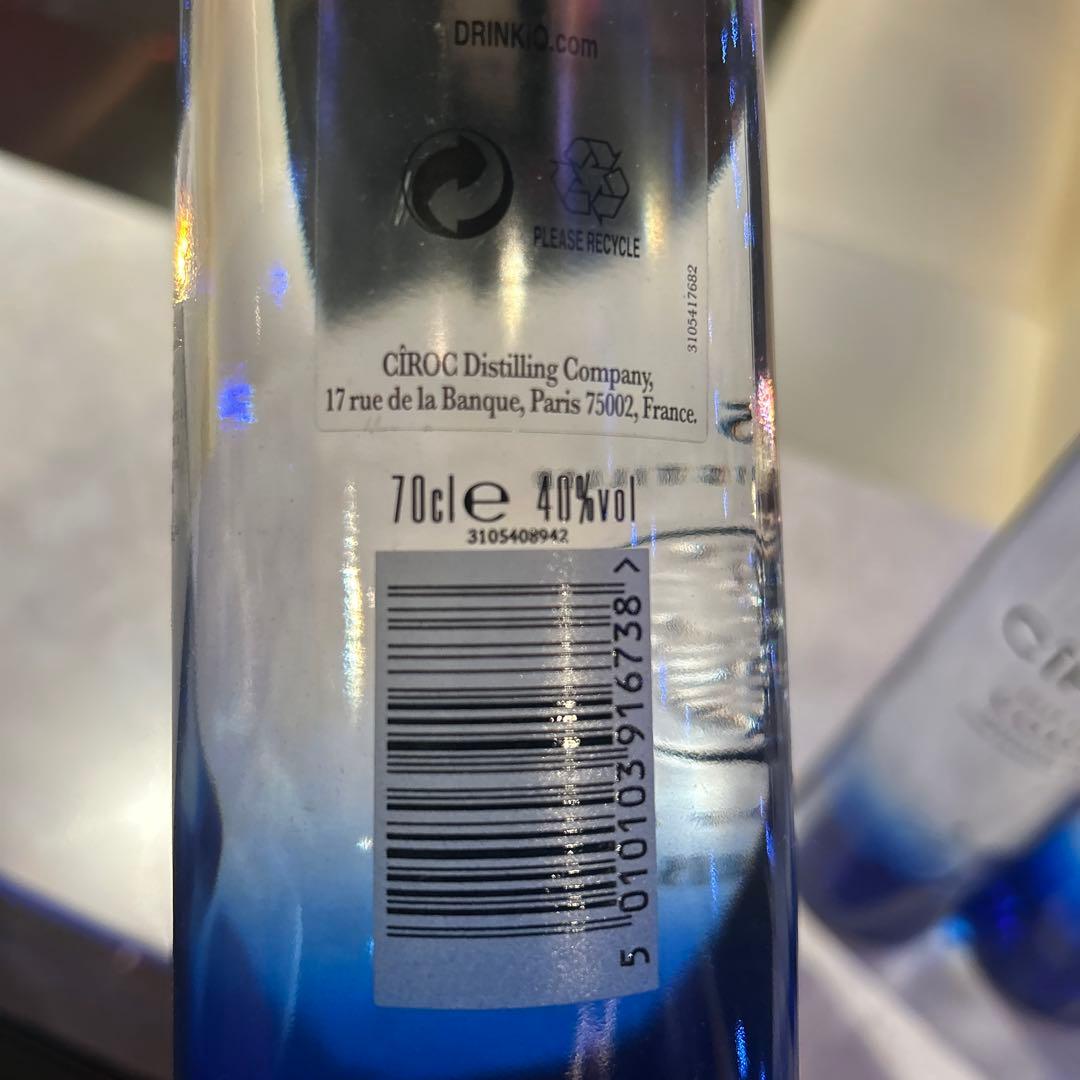 CIROC VODKA4本