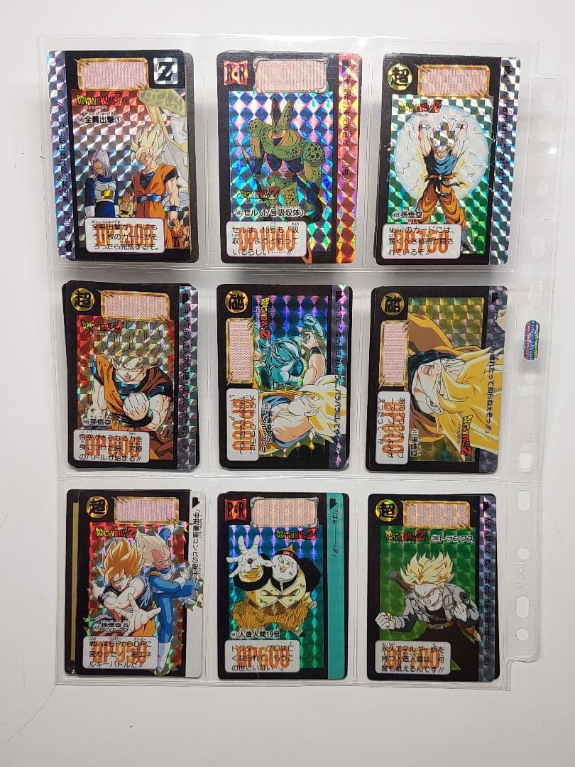 【超絶希少】ドラゴンボール　旧カードダス　1000枚以上まとめ売り