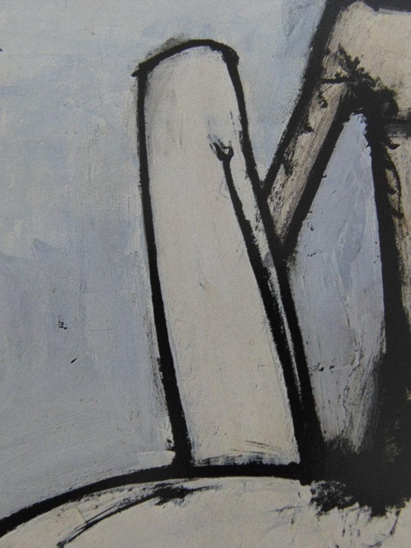 ベルナール・ビュッフェ「Le couple」希少画集の額装画、人気作品