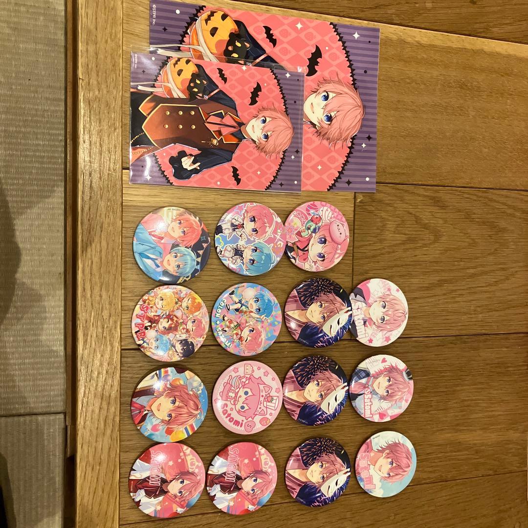 さとみ 公式ファンブック CD バッジセット