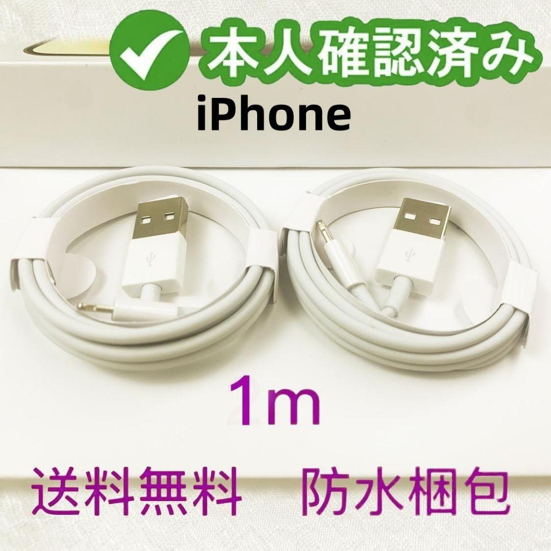 ムラセナイシュイさん専用