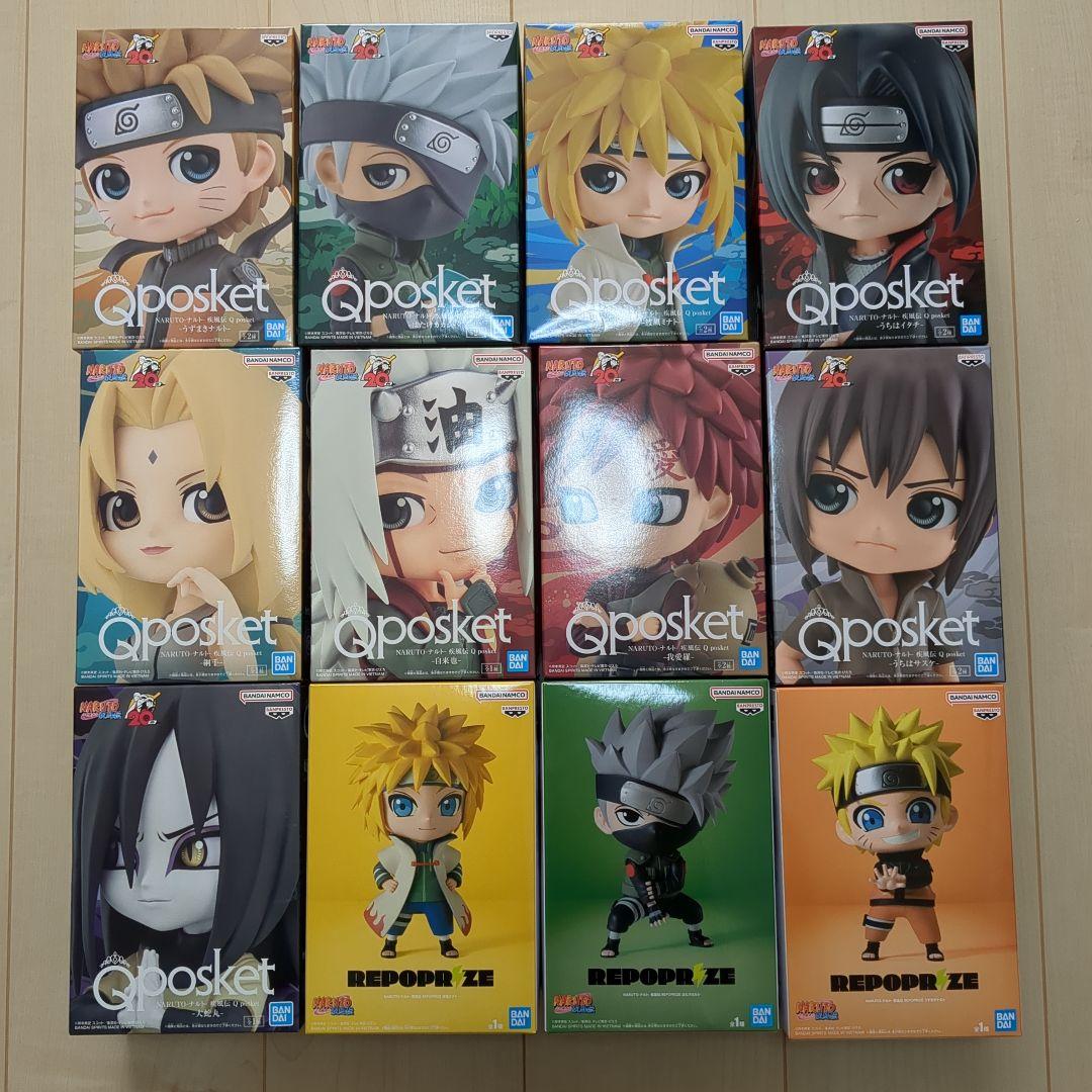 ナルト Qposket REPOPRIZE フィギュア 12体セット