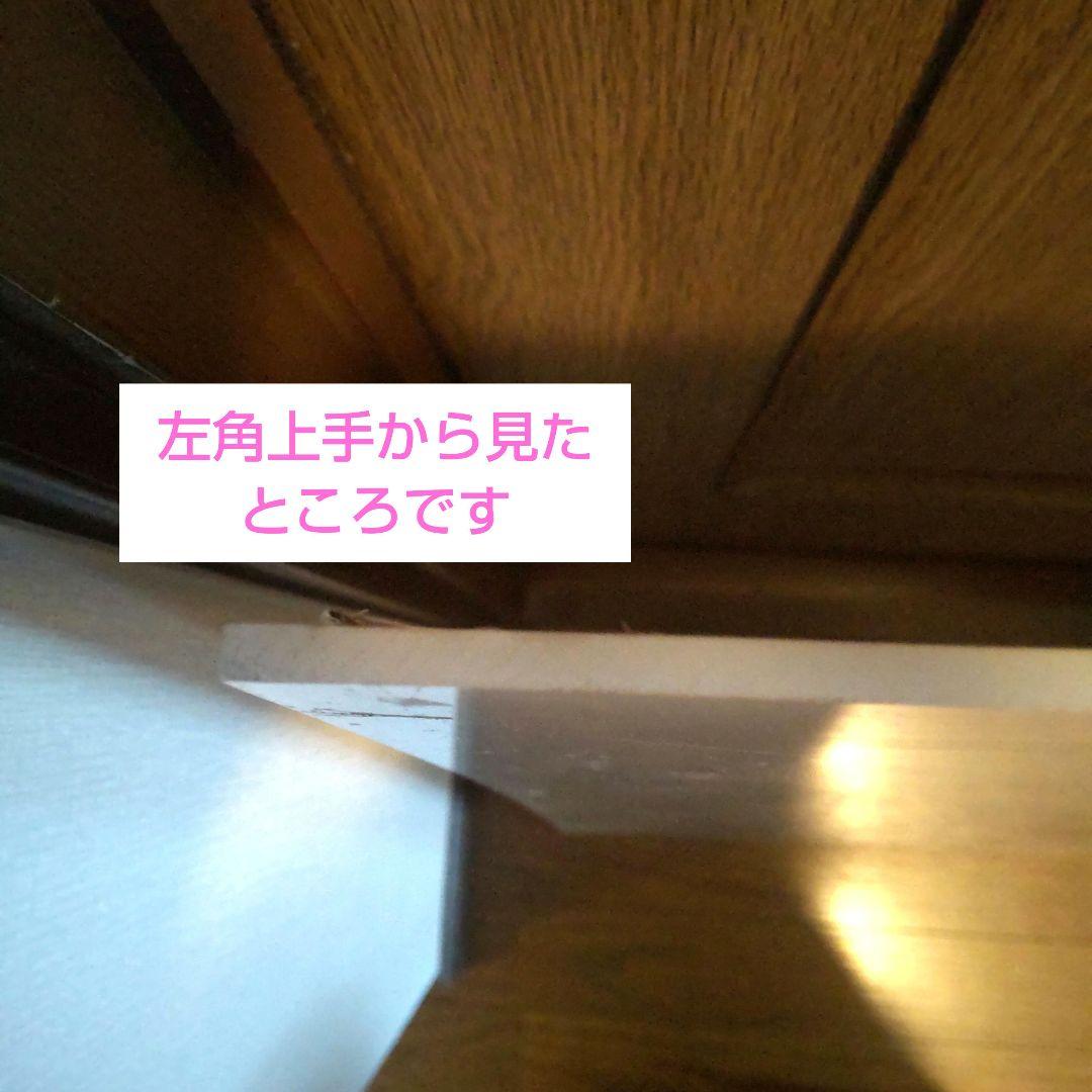 ◎駅名標北総線HS06松飛台