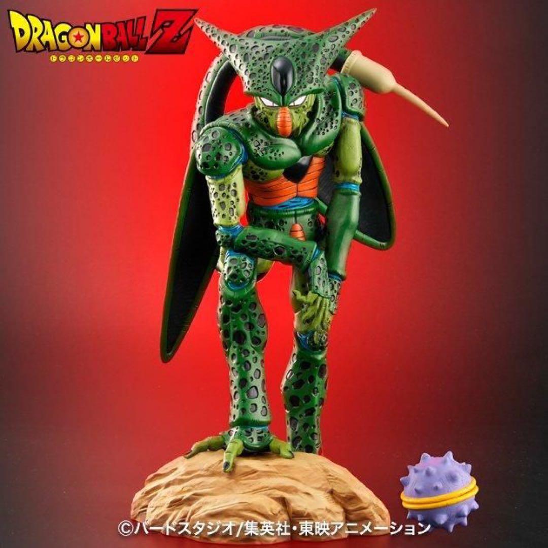 【特典付】ZEEM ドラゴンボールアライズ セル第一形態