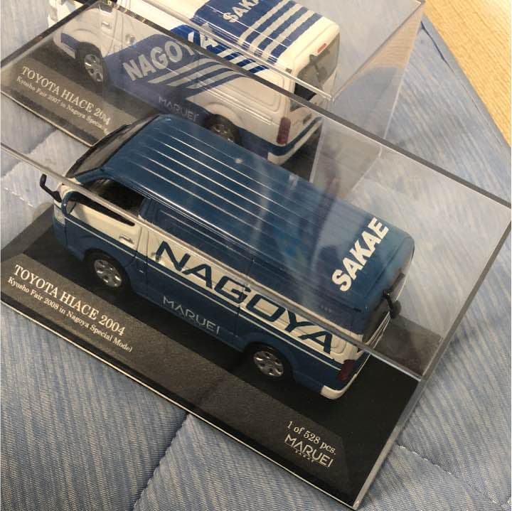 値下げ　京商　KYOSHO ハイエース 2台 モデルカー ミニカー