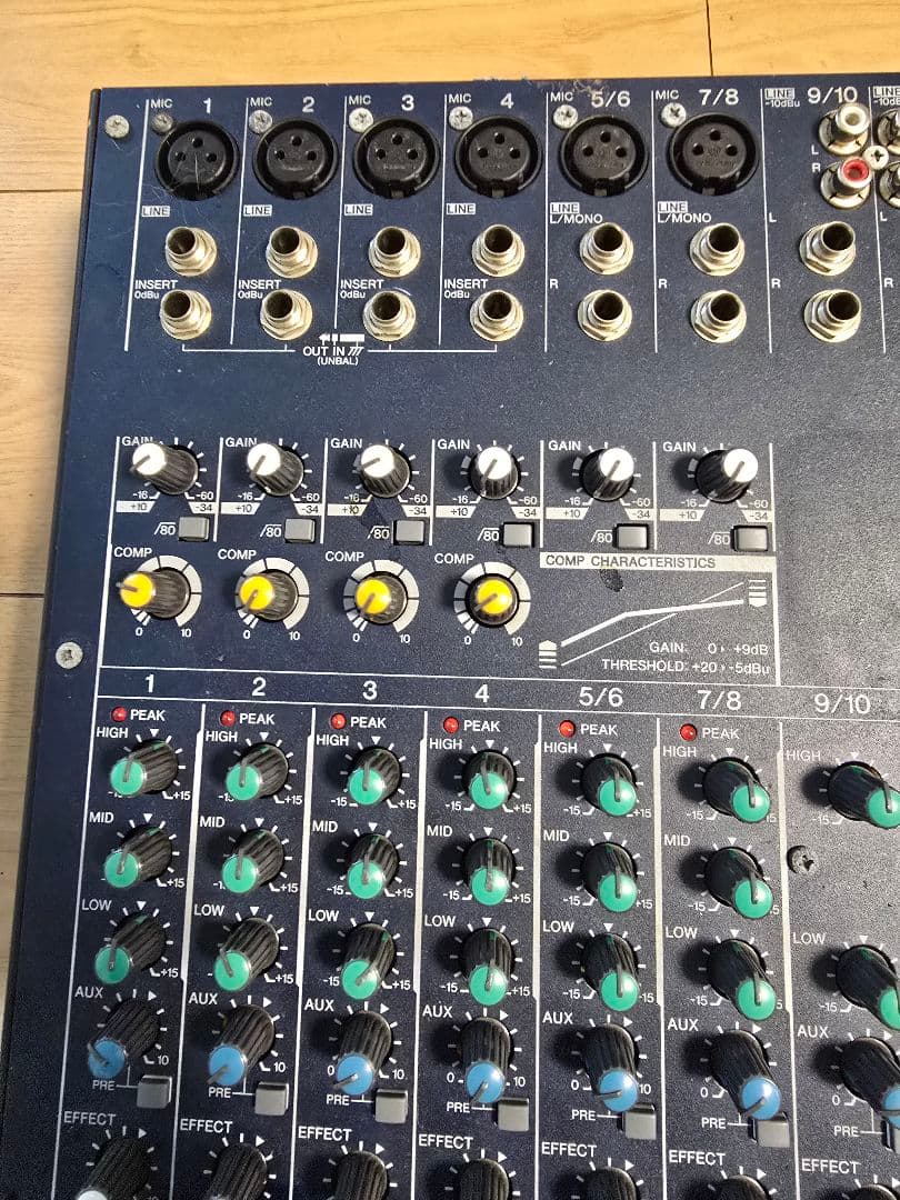 YAMAHA MG124CX DJミキサー 動作未確認