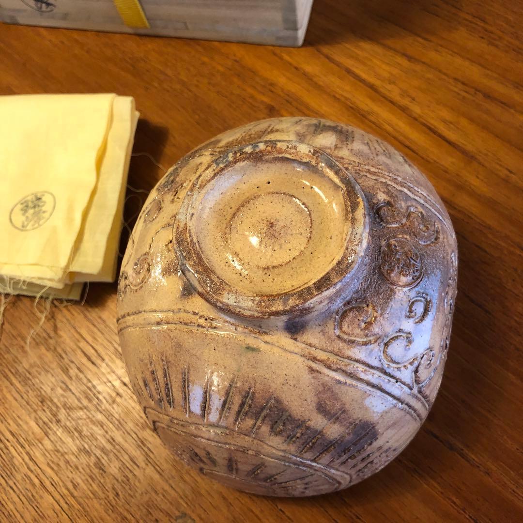 茶道具　茶碗