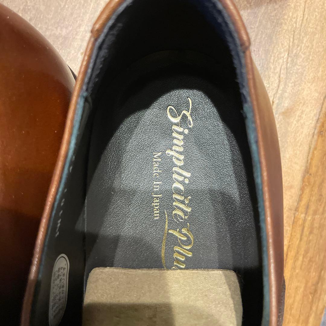 革靴　日本製