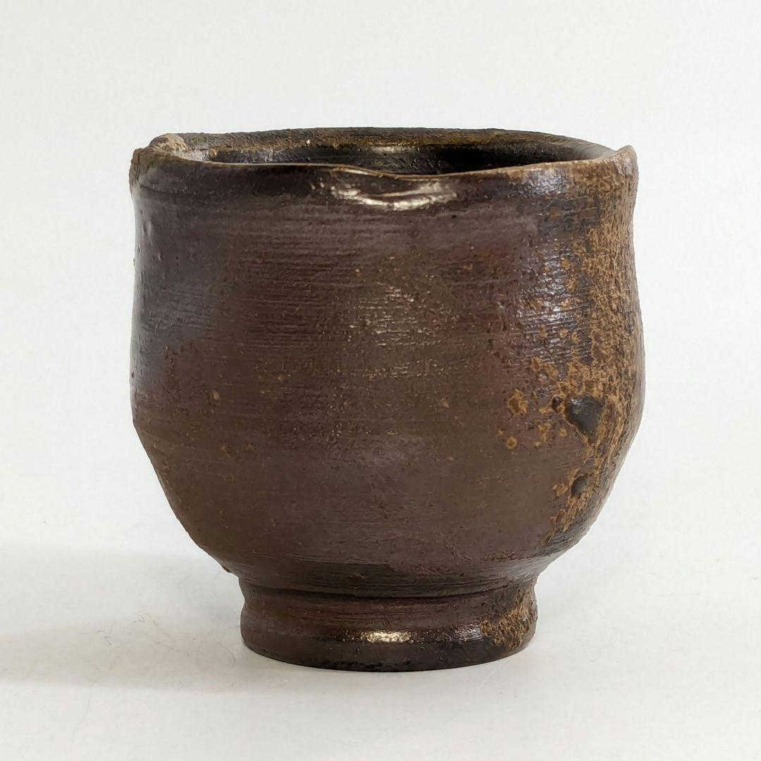 人間国宝 藤原雄 備前焼 酒呑 ぐい呑 酒杯 酒盃 酒器 食器 工芸品 お猪口