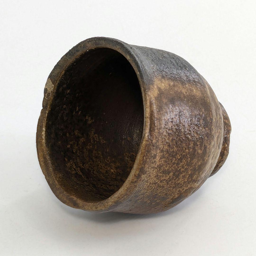 人間国宝 藤原雄 備前焼 酒呑 ぐい呑 酒杯 酒盃 酒器 食器 工芸品 お猪口