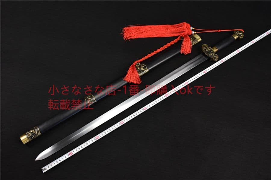 破邪 武具　刀装具　日本刀　模造刀 武蔵 鑑賞用 手鍛造打 鋼刀