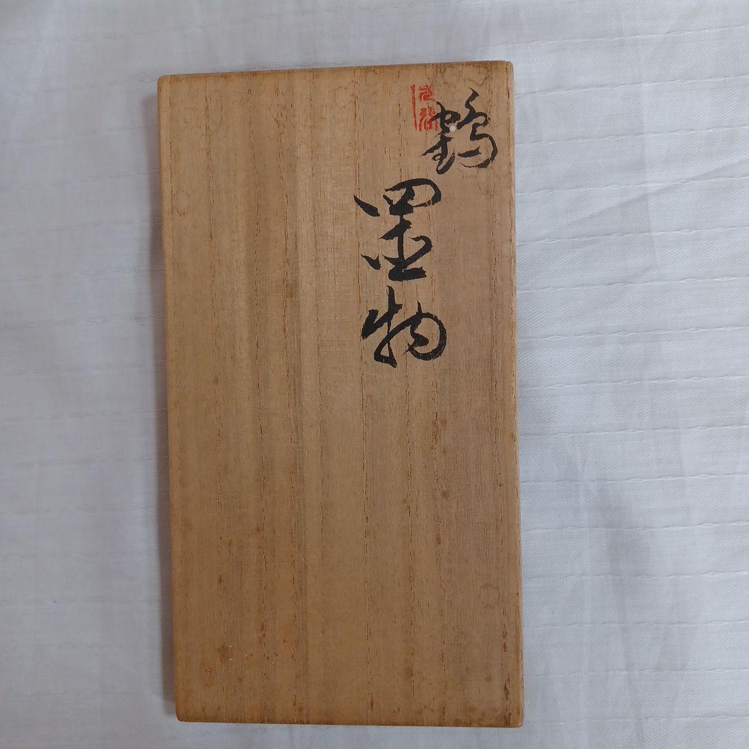 鶴置物