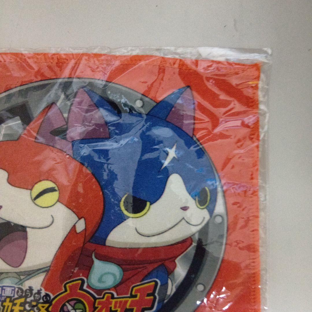 懐かしいべ？w