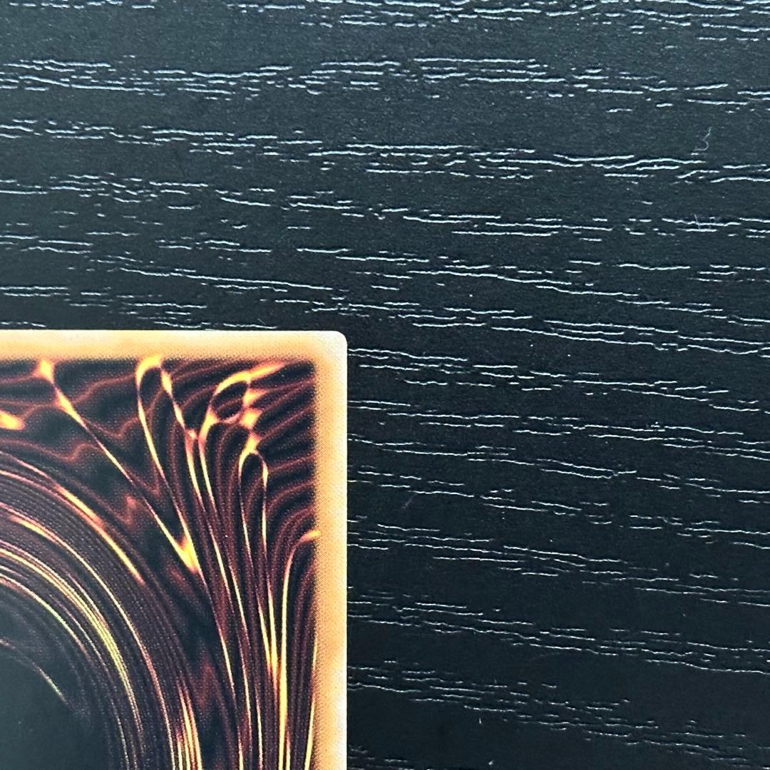 遊戯王 結束と絆の魔導師 25th 緑