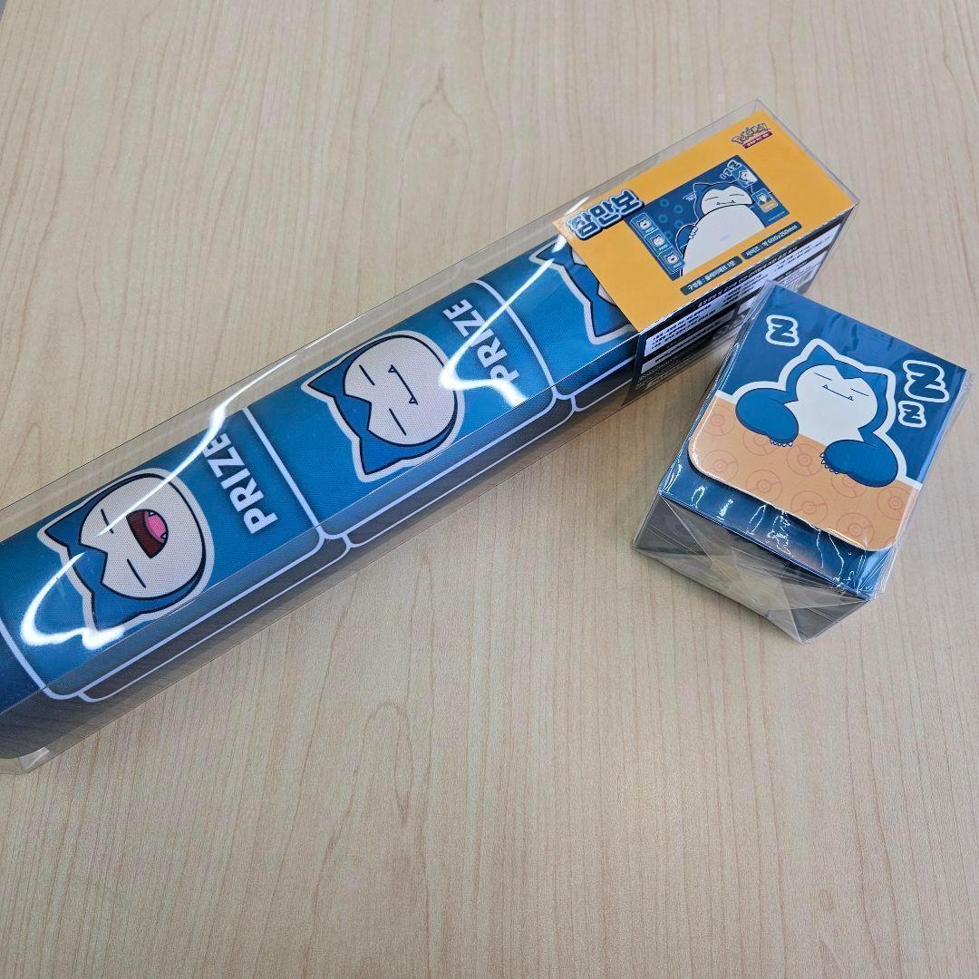 韓国 カビゴン pokemon プレイマット デッキケース ポケモン korea