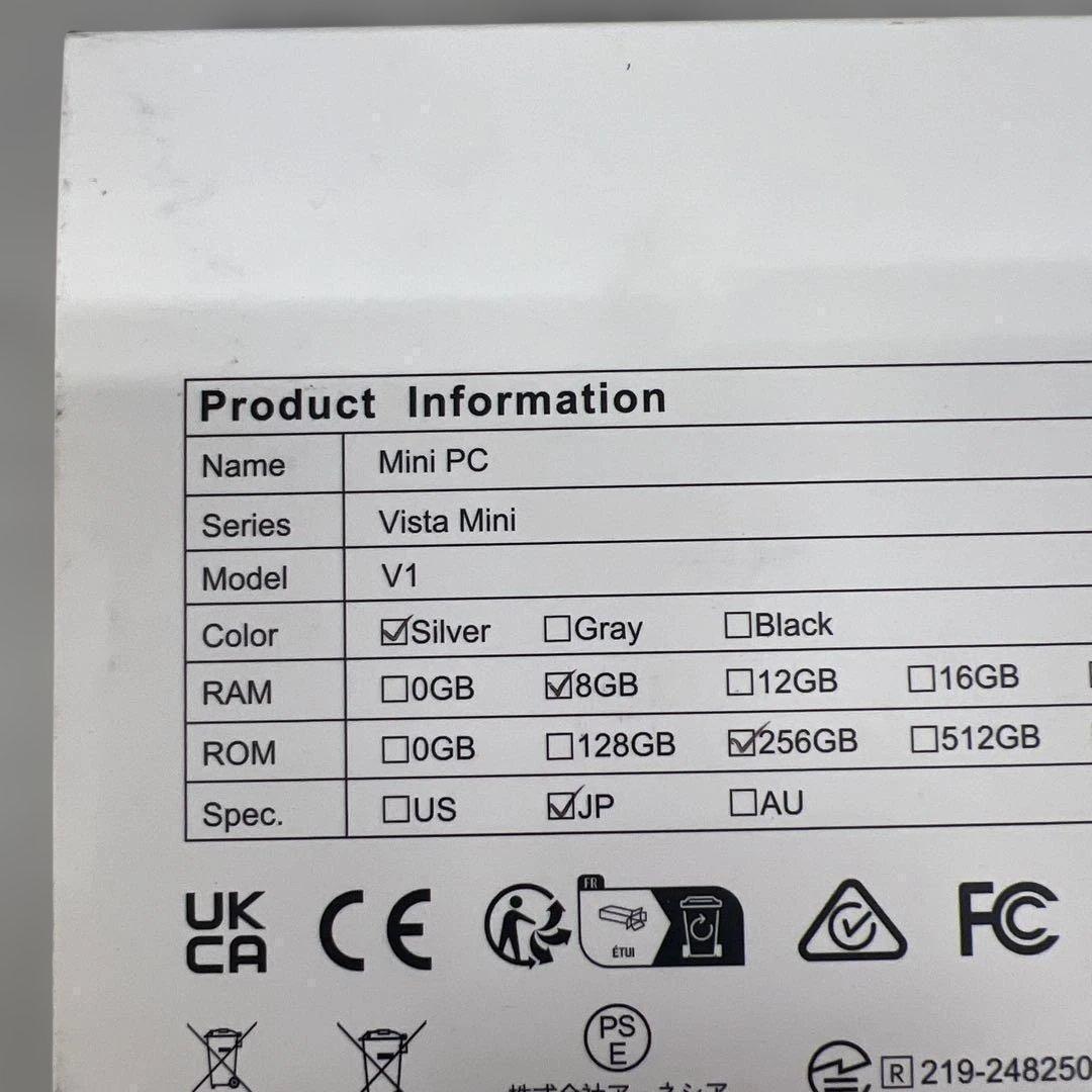 5105120　ミニpc n150 8gb 256gb ssd 4K2画面