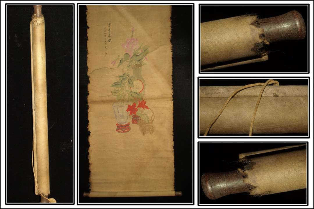 美术品 民間仕入れ品　中国明時代の人物図　肉筆絵　骨董品 BD282A13-2