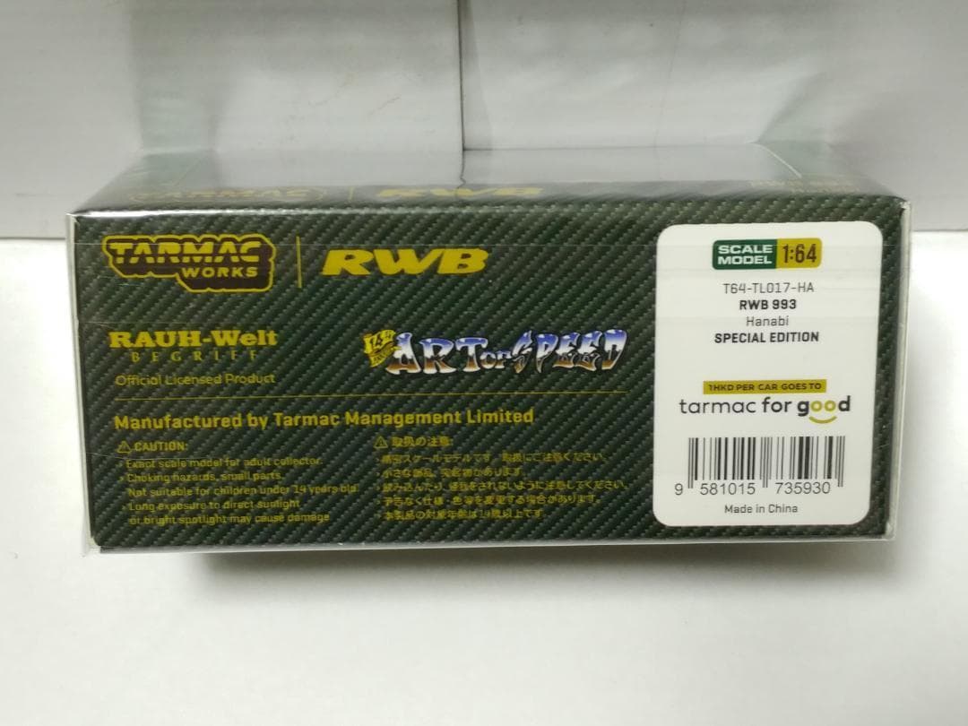 ターマックワークス 1/64 ポルシェ RWB 993マレーシア限定