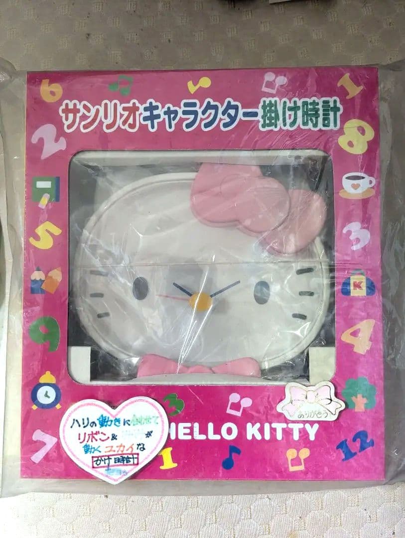 【ハローキティ】2001 アクション掛け時計②桃色/新古未使用、未開封プライズ品