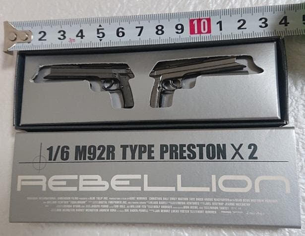 非売品 [リベリオン 反逆者] 1/6 クラリックガン