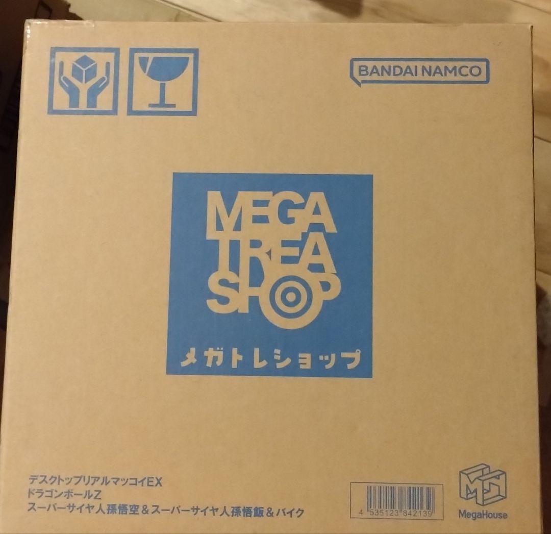 た*れ様 ドラゴンボールZ デスクトップリアルマッコイEX
