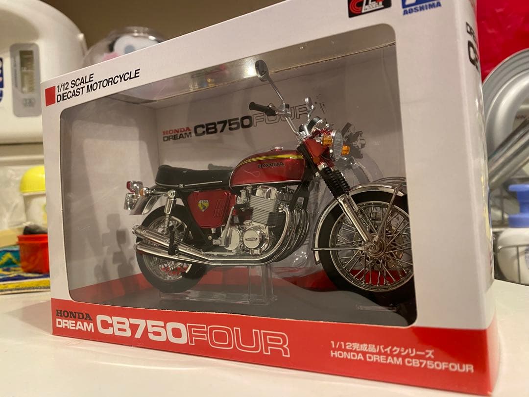 AOSHIMA ホンダ CB750 FOUR 1/12スケール