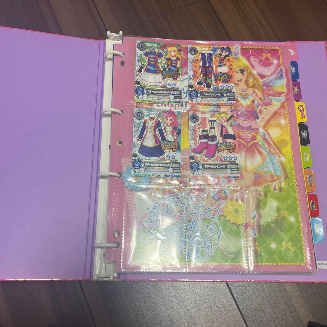 アイカツカードバインダーセット