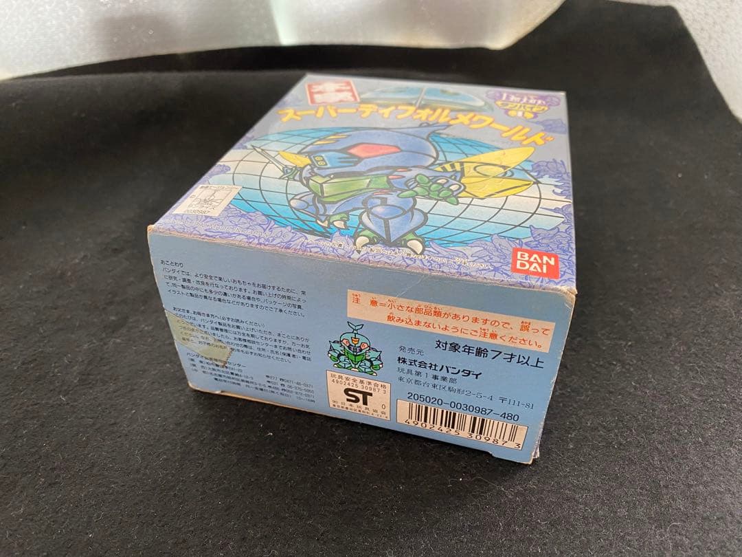 激レア！！もう出会えないかも！　本家　スーパーディフォルメワールド　ダンバイン