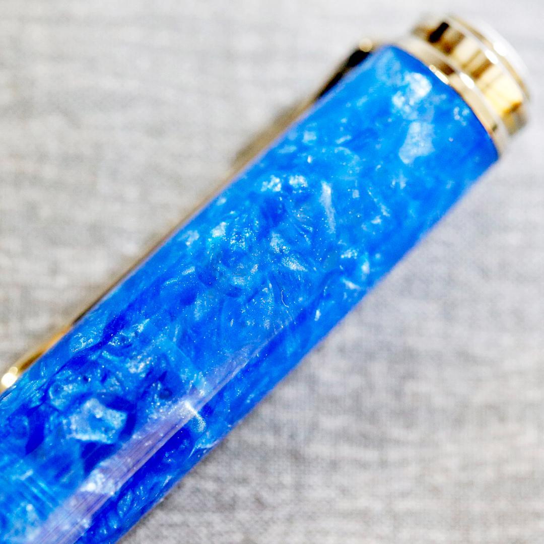 【限定品 極美品】ペリカン 万年筆 Ｍ８０５ ヴァイブラントブルー
