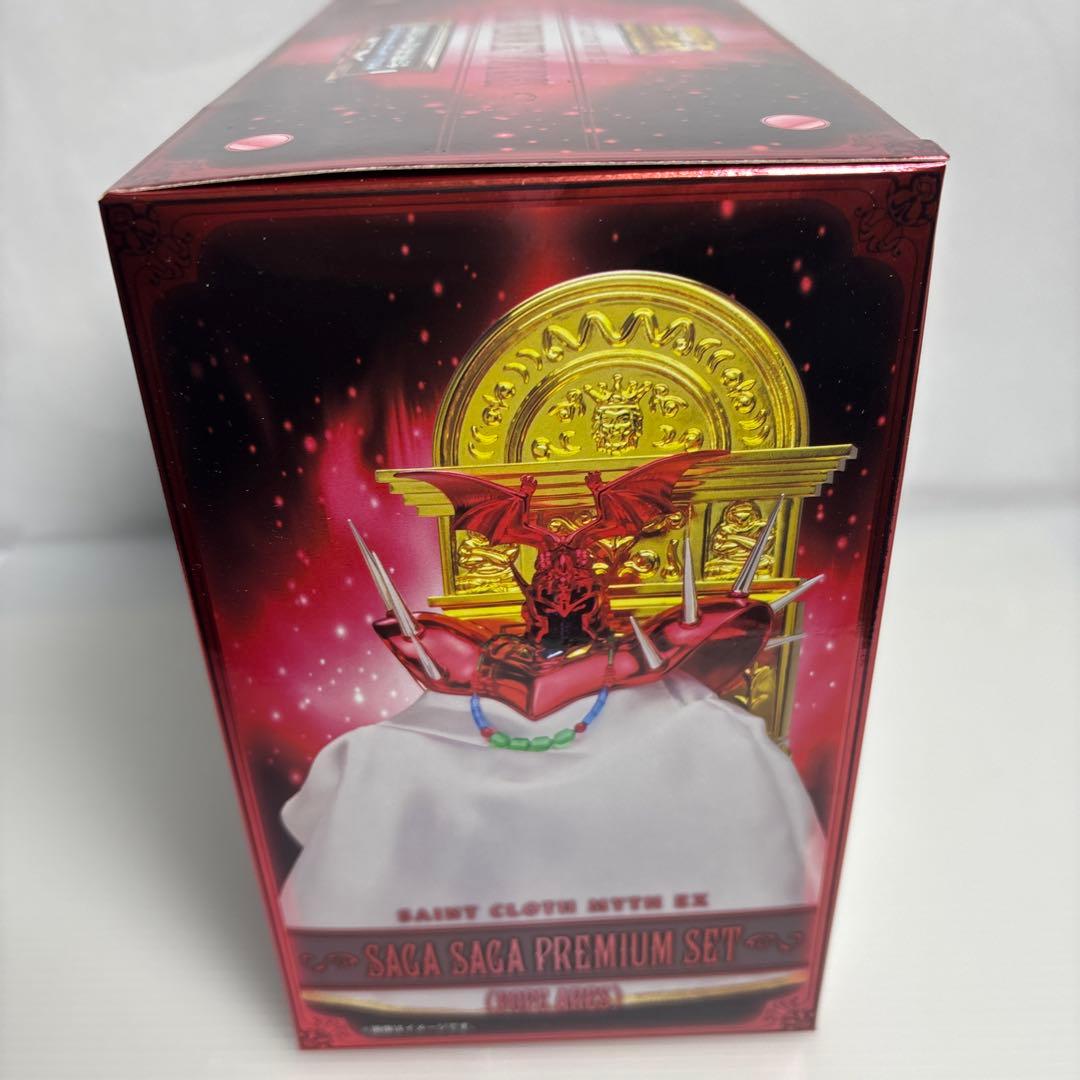 未開封聖闘士聖衣神話EX ジェミニサガ（神聖衣）サガサーガプレミアムセット