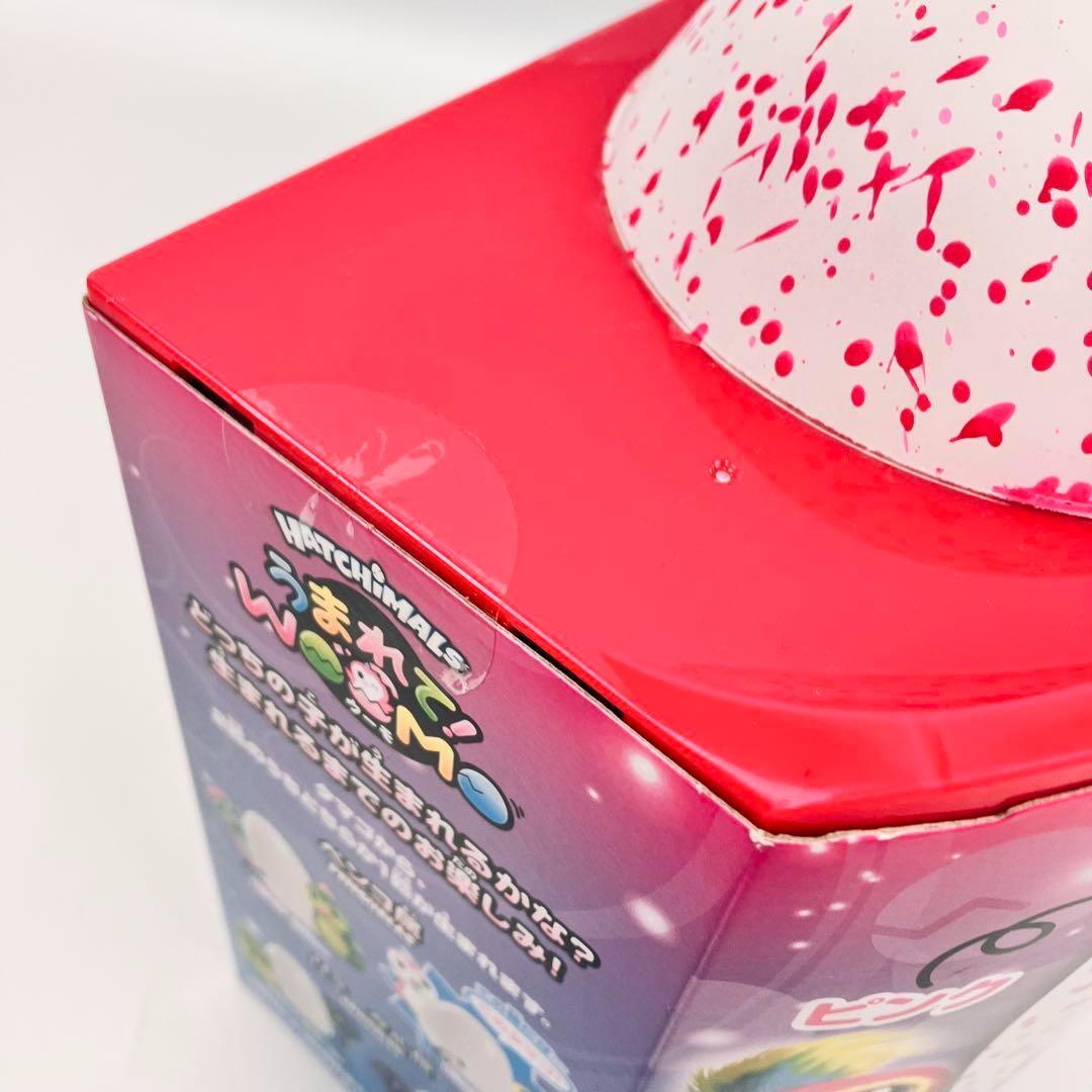うまれて!ウーモ タマゴのころからお友達！ ピンク　2