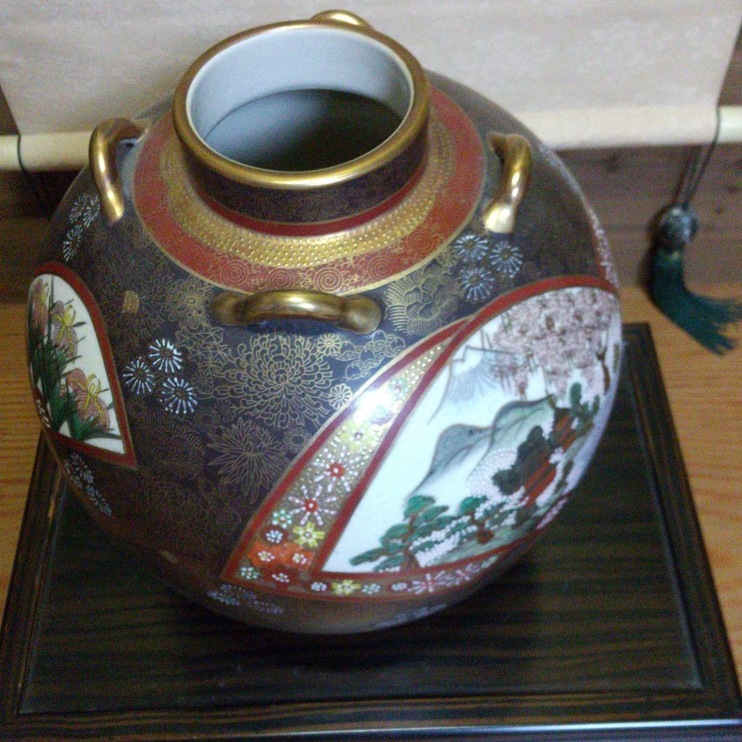 九谷焼 蓮山壺