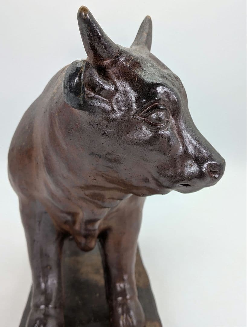 武用君彦 備前焼 干支置物「丁丑」 共箱共布栞 丑年 牛 ウシ 縁起物 在銘