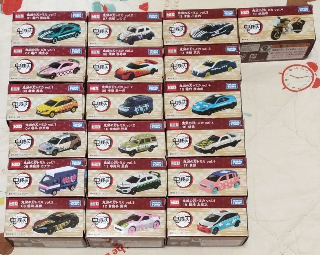 トミカ 鬼滅の刃 19台セット