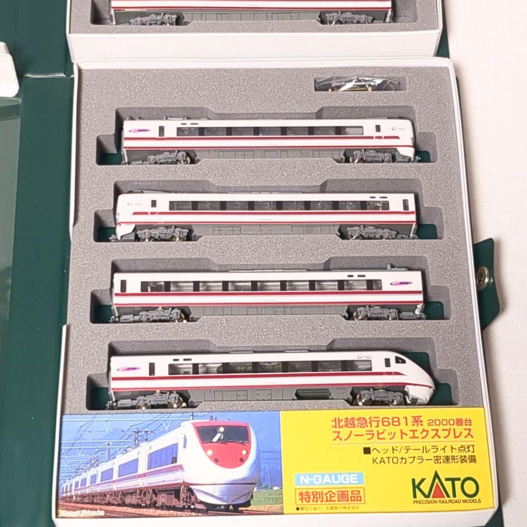 KATO 10-381 681系 2000番台 北越急行 スノーラビット 9両