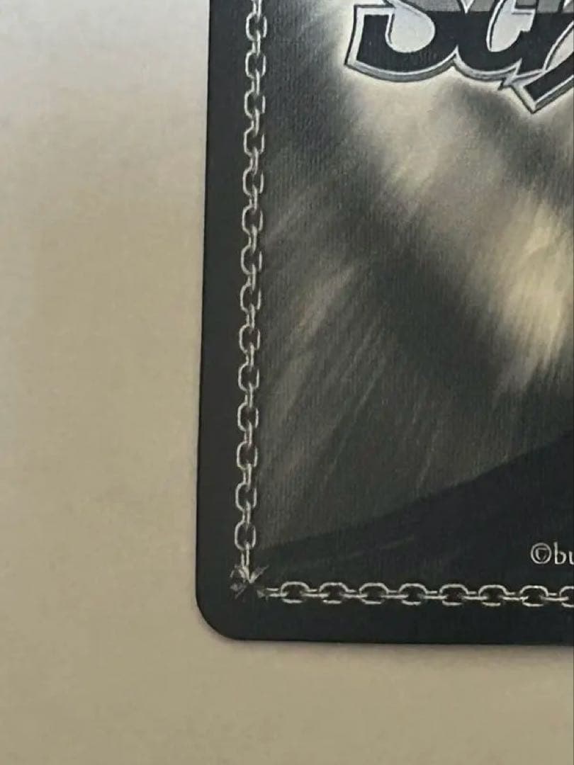 ヴァイスシュヴァルツ 生きているように 宵崎奏 SSP サイン プロセカ