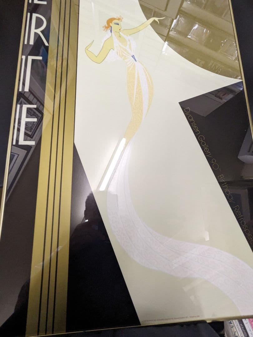 エルテ、ERTE