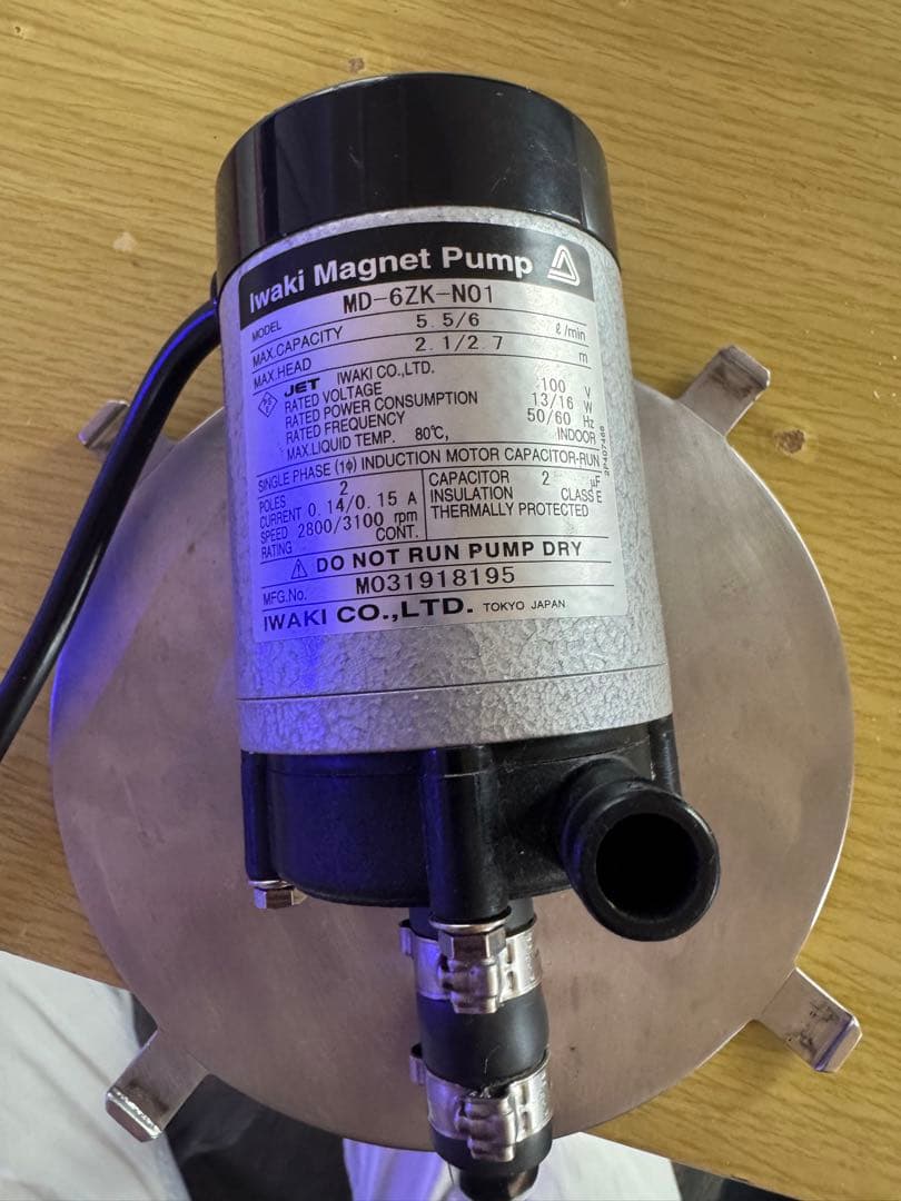 IWAKI マグネットポンプ MD-6ZK-N01