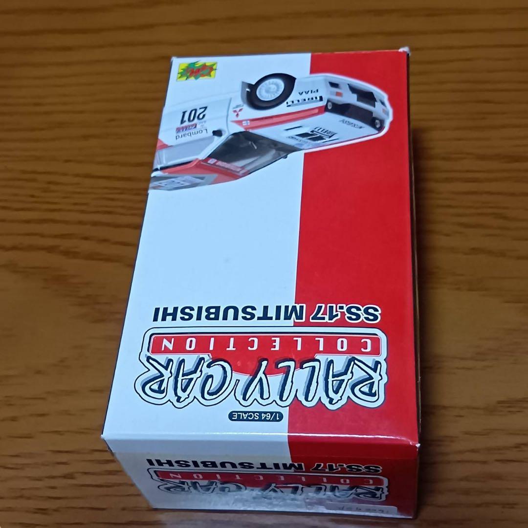 シーエムズ　ラリーカーコレクション　ランサー1600GSR 1975 1/64
