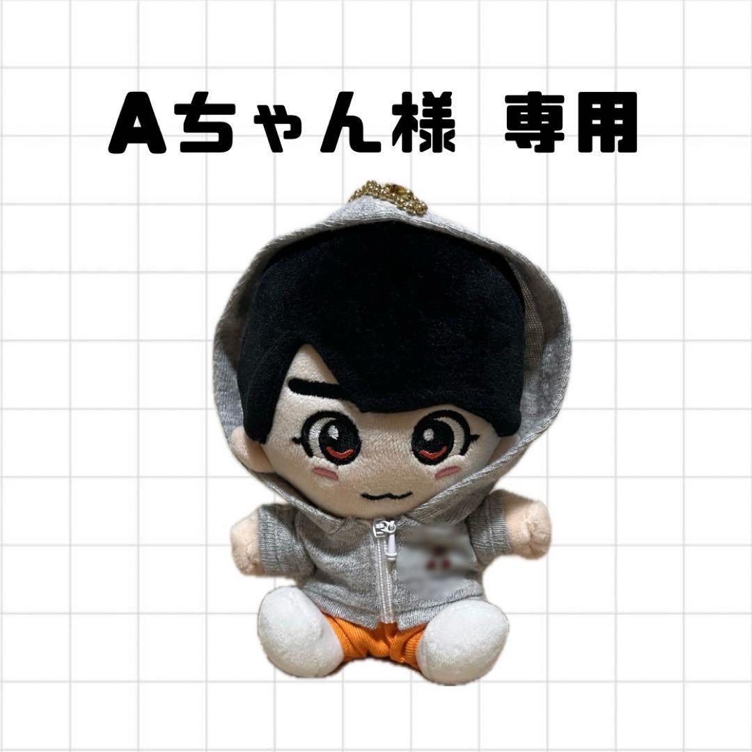 Aちゃんページ