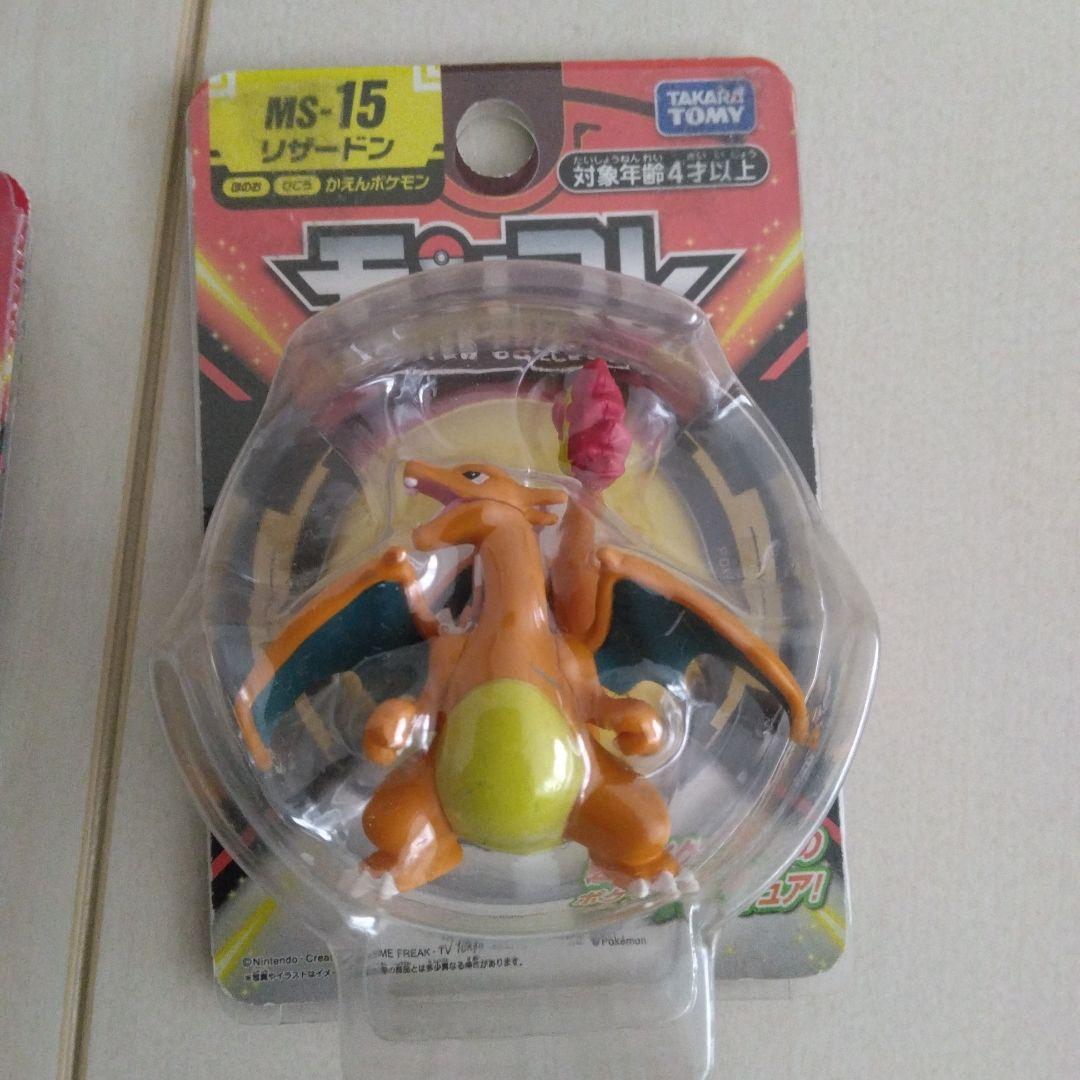 ポケモン フィギュアセット ルギア ゼルネアス ホウオウ