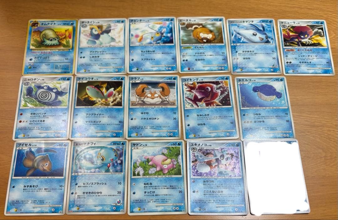 ポケモン カード まとめ売り ポケカ