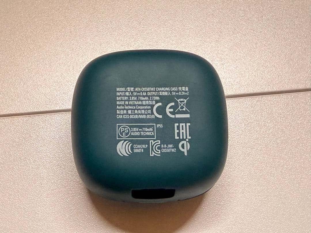 イヤホン audio-technica ath-cks50tw2